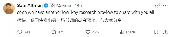 刚刚,OpenAI最强编程智能体上线ChatGPT