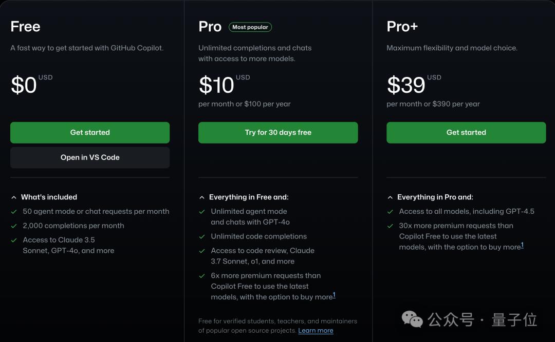 老黄唱衰编程,GitHub CEO硬刚:放弃写代码等于放弃智能体未来话语权