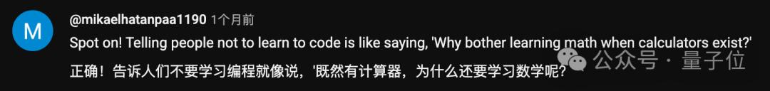 老黄唱衰编程,GitHub CEO硬刚:放弃写代码等于放弃智能体未来话语权