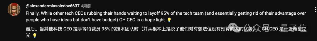 老黄唱衰编程,GitHub CEO硬刚:放弃写代码等于放弃智能体未来话语权