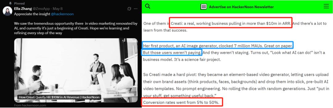 融资800万美元、做黄了一款产品后,这家深圳公司翻身做到千万美元ARR?