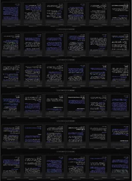 新Agent玩起了“无限流”