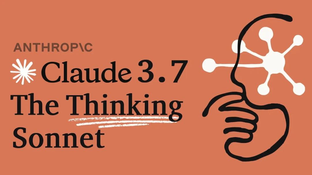 AI Agent迈向中央舞台:深度解析2025年进化新格局