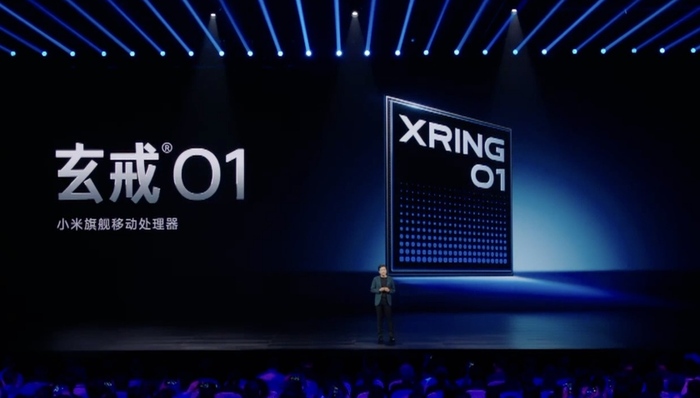 小米辟谣玄戒O1为Arm定制芯片,Arm确认其为自研