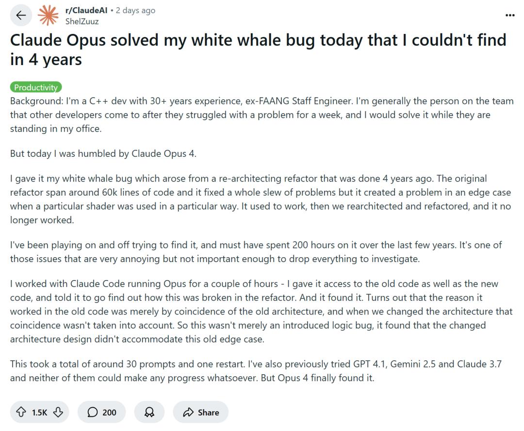 30+年码龄C++大佬败给Claude 4:“我耗时200+小时、4年未解的Bug,它仅用几小时就修复了!”