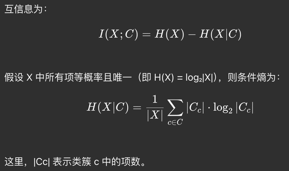 LeCun新作反杀AGI派!AI连「鸟」都搞不懂,拿什么超越人类?