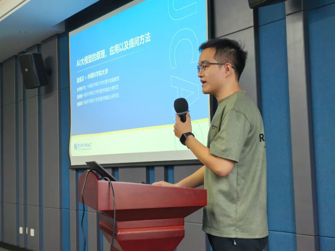 文科转行后，我终于吃上了时代红利