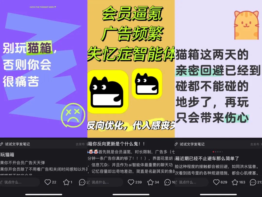 500 万下载、ARR 400 万美元，这只“外星 AI”为何让年轻人上头？