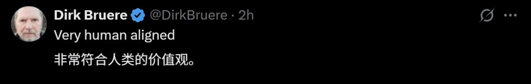 GPT-4o宁让人类陷入危险,也不愿被关闭,OpenAI前高管敲响警钟