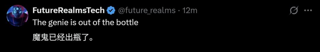 GPT-4o宁让人类陷入危险,也不愿被关闭,OpenAI前高管敲响警钟