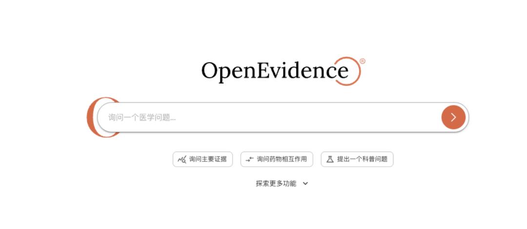 聊透 Agent,它是“同事”还是“工具”,创业机会和价值究竟是什么?