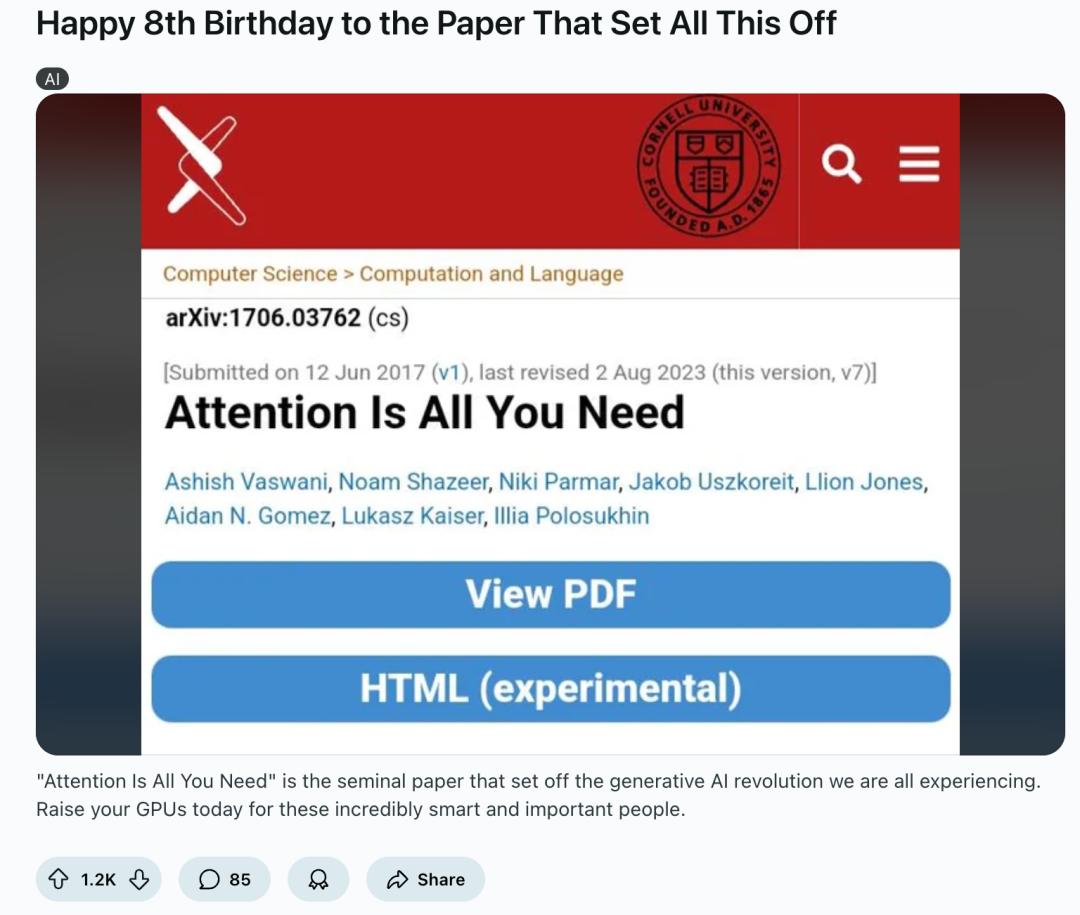 Transformer八周年,Attention Is All You Need被引破18万封神