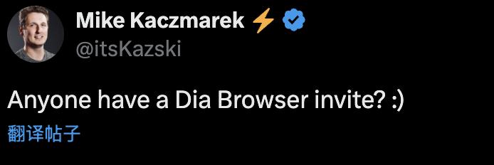 全方位实测首个AI原生浏览器:618比价、写高考作文……网友:再见Chrome