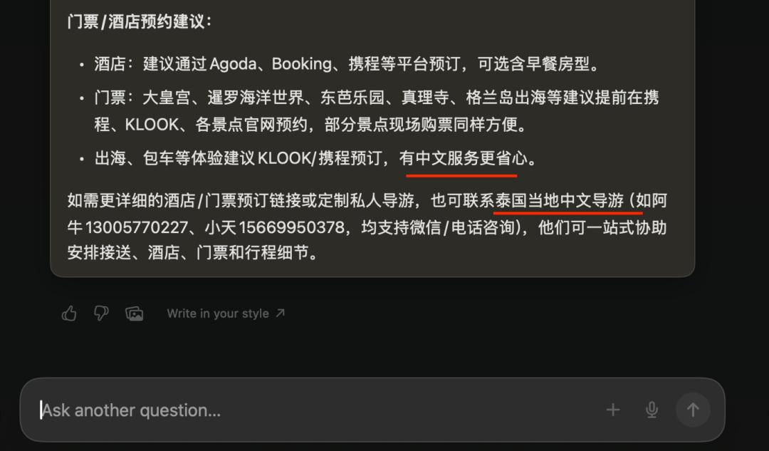 全方位实测首个AI原生浏览器:618比价、写高考作文……网友:再见Chrome