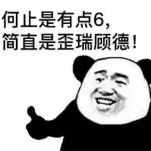 全方位实测首个AI原生浏览器:618比价、写高考作文……网友:再见Chrome