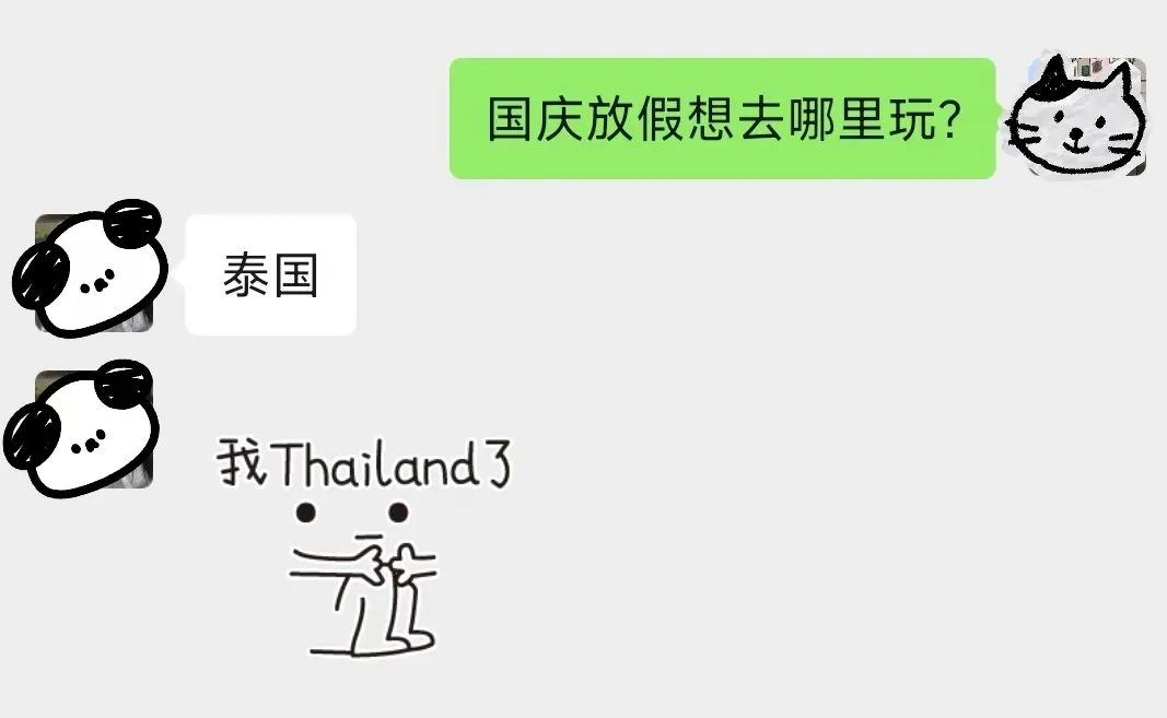 全方位实测首个AI原生浏览器:618比价、写高考作文……网友:再见Chrome