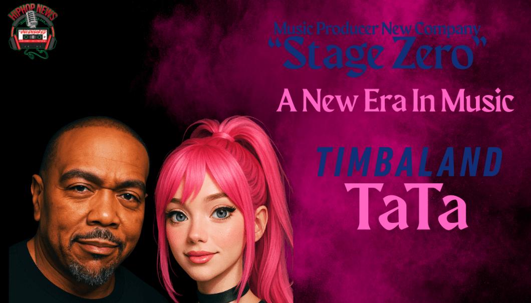 首位“纯血”AI艺人诞生,虚拟偶像迎来分水岭?