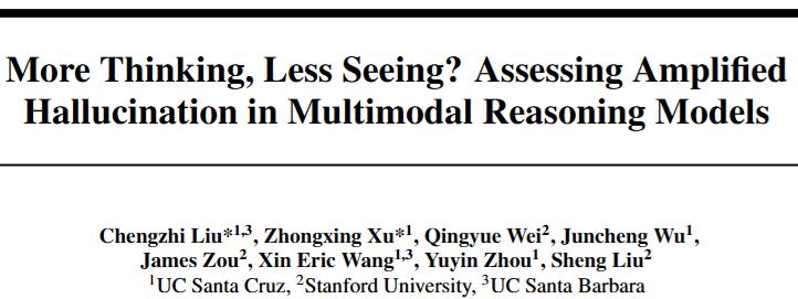 推理越多,幻觉越重?多模态推理模型的“幻觉悖论”