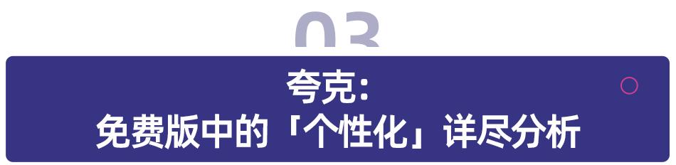 1335 万考生都在用的AI高考志愿应用,哪款最靠谱?