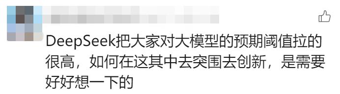 大厂 AI 军备赛,谁能笑到最后?