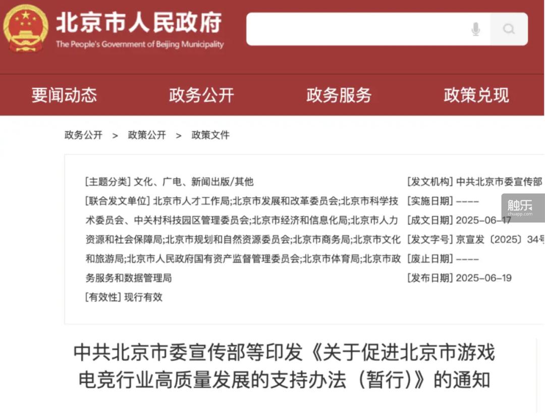 对话游戏人罗大萌:AI如何重塑我们的行业