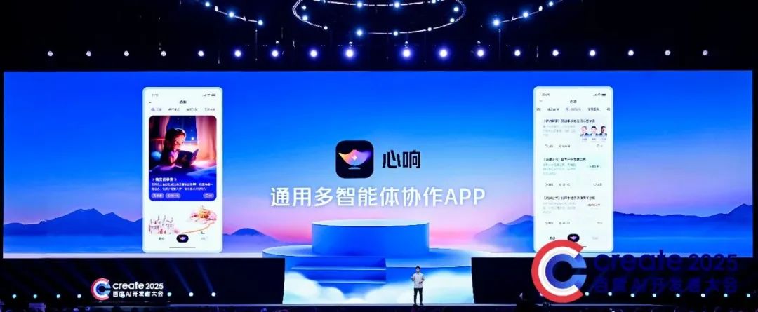 巨头混战Agent,押注背后是真未来还是新泡沫?