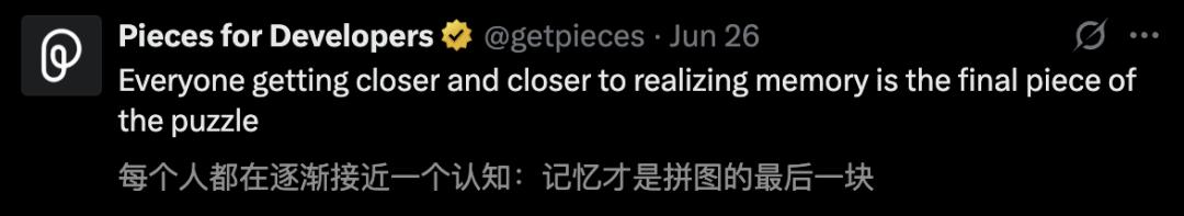 「上下文工程」硅谷爆火,Karpathy亲自站台,提示工程瞬间失宠