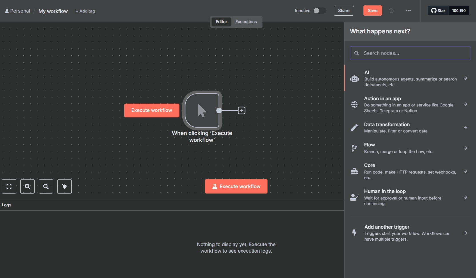 AI智能体开发指南(2025版)