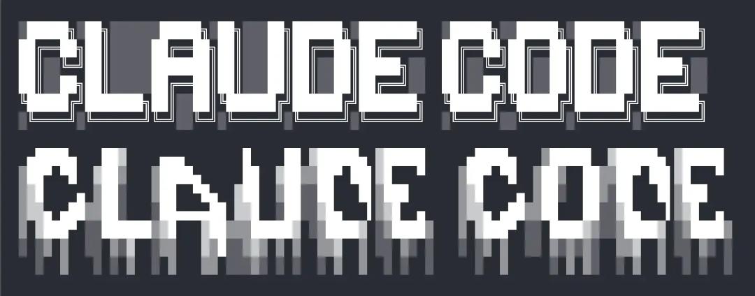 苹果开发者自曝用Claude完成95%开发,开发应用已上架