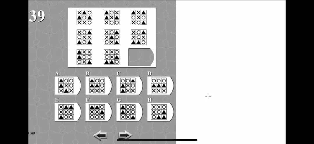 马斯克最贵 AI 首批实测炸了，Grok 4 一边封神一边翻车，网友：2 万块就这？