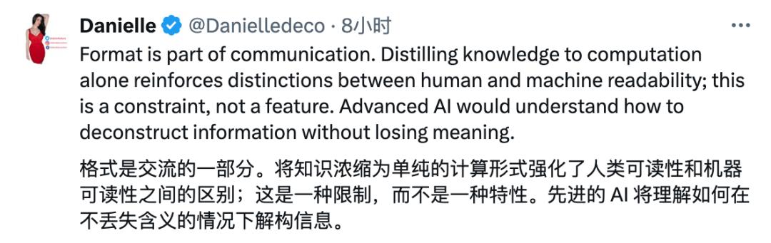 氛围编程后,Karpathy又双叒有新「脑洞」!PDF将死,未来99%是AI氛围阅读