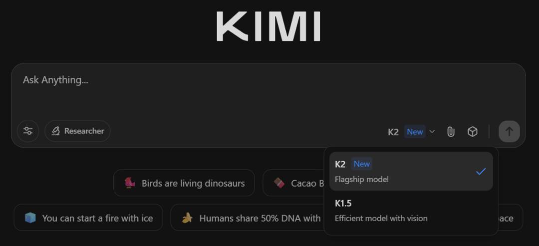 深夜开源首个万亿模型K2,压力给到OpenAI,Kimi时刻要来了?