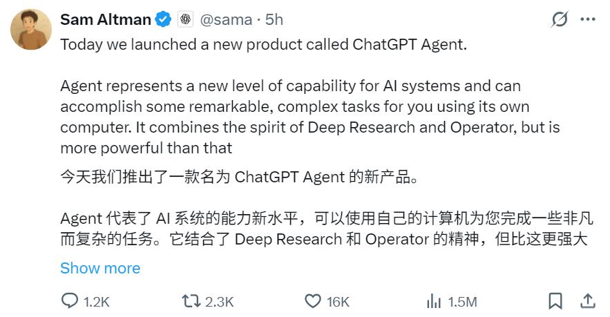 刚刚,OpenAI通用智能体ChatGPT Agent正式登场