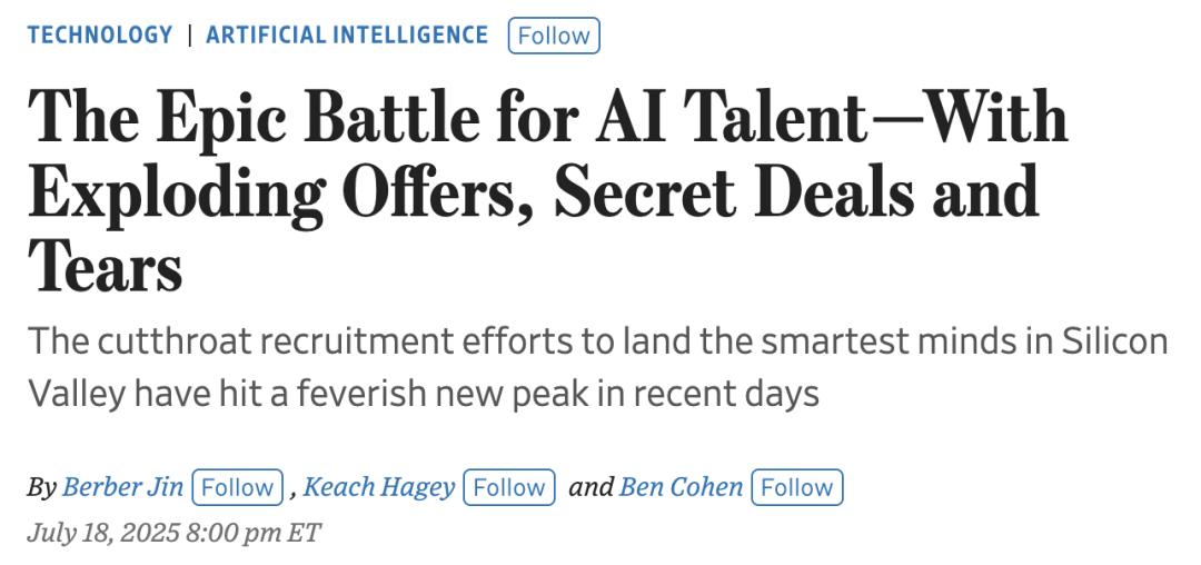 GPT-5两周内发布,内测猛料流出?GPT-6或已开始训练,奥特曼剧透百万GPU