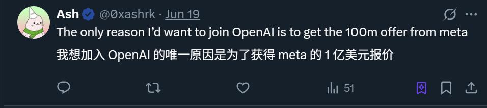 Meta超级天团组队成功,成员50%来自中国