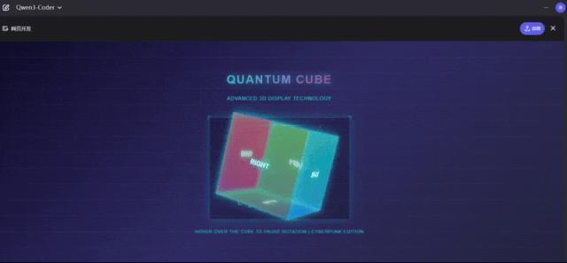 刚刚，阿里最强编程模型开源，4800亿参数，Agent分数碾Kimi K2，训练细节公开