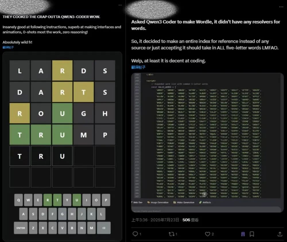 刚刚，阿里最强编程模型开源，4800亿参数，Agent分数碾Kimi K2，训练细节公开