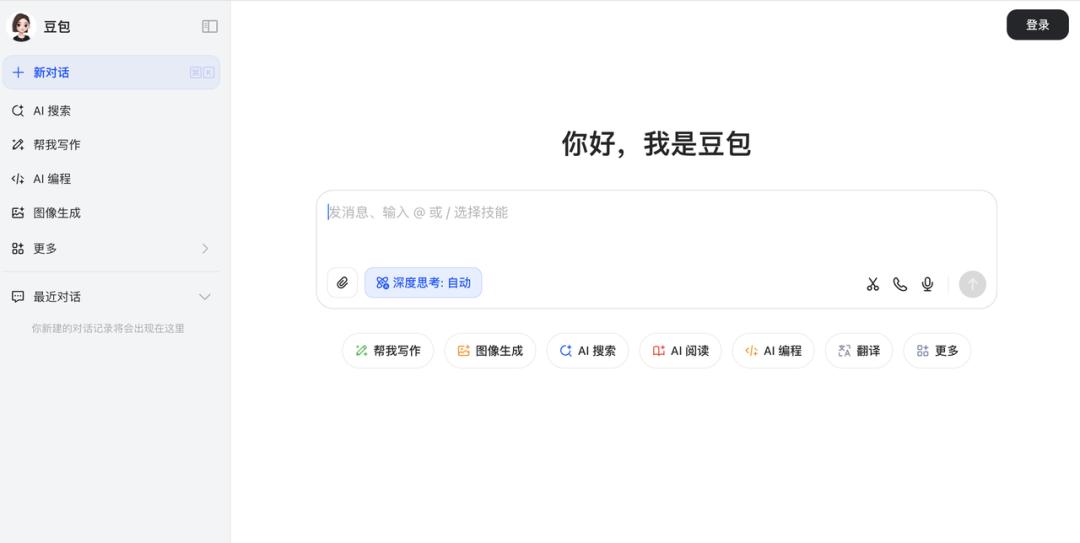 豆包的野心已经浮出水面