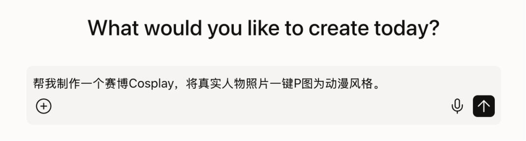 终结Coding?ShellAgent三句话造出马斯克同款「AI女友」
