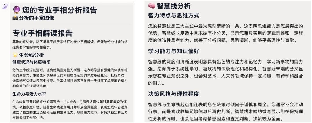 终结Coding?ShellAgent三句话造出马斯克同款「AI女友」