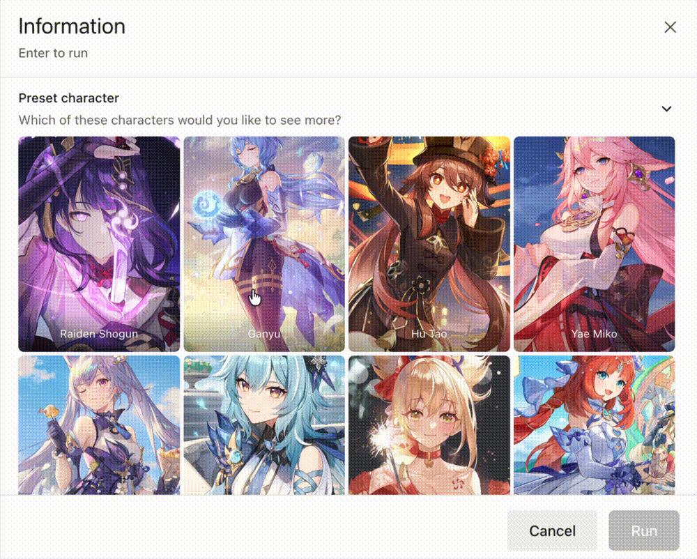 终结Coding?ShellAgent三句话造出马斯克同款「AI女友」