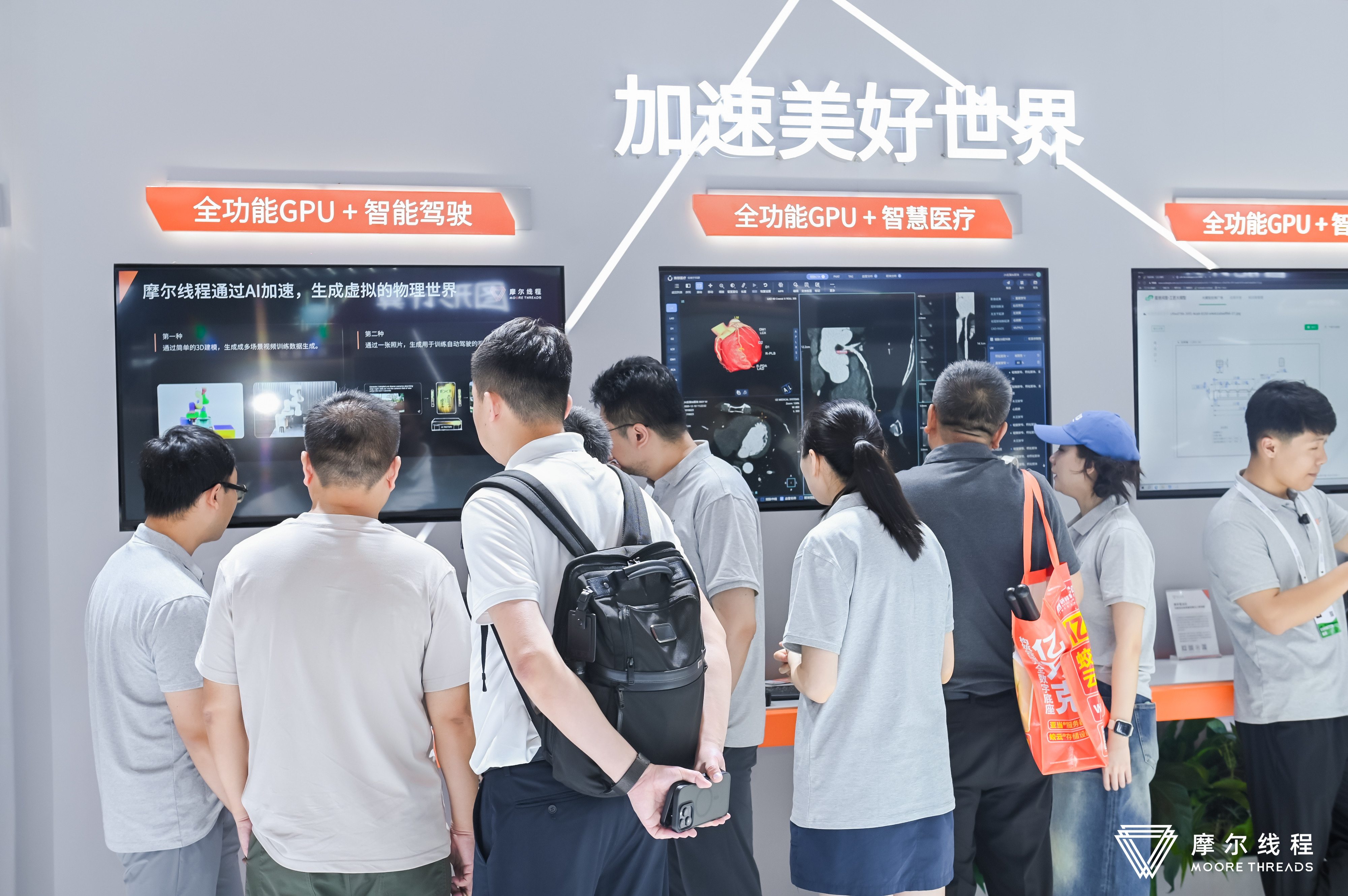 不管你来不来32°C的上海逛WAIC,都需要这份探展指南