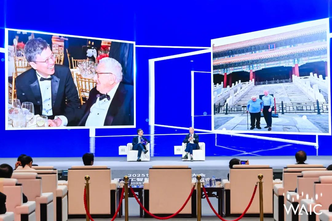 炉边对话 | 施密特与沈向洋议AI:靠竞争谋发展,靠合作守底线