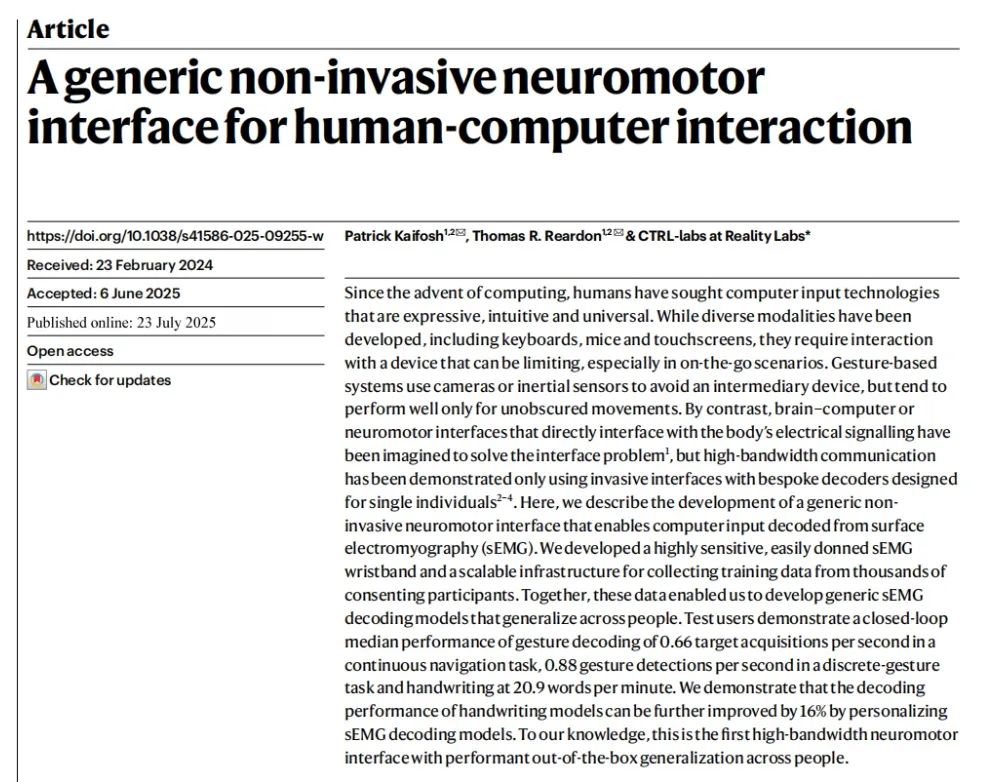 Meta发布“意念操控”腕带,研究登Nature,要抢马斯克生意?
