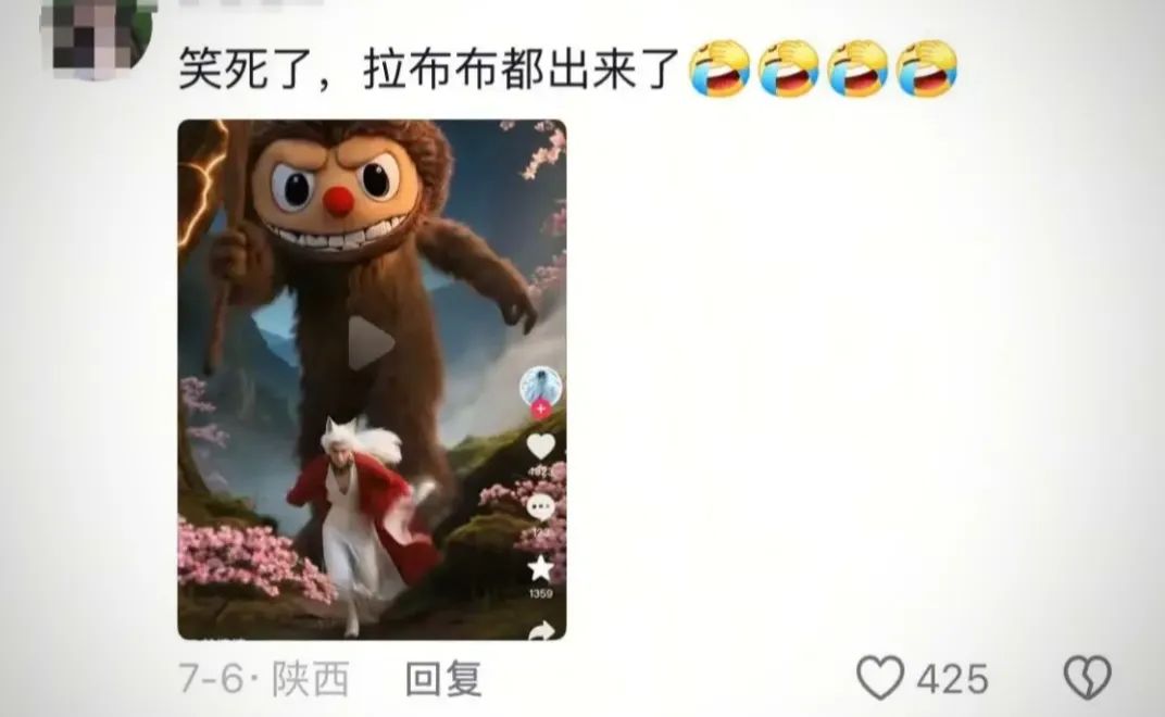 一夜爆火的AI“短剧”，让同行无地自容