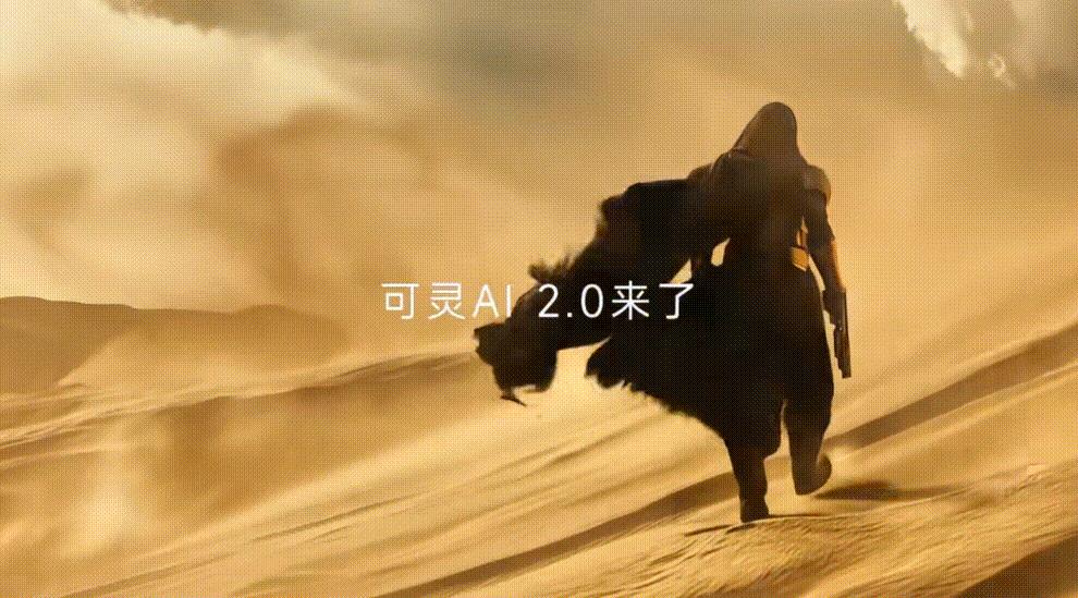 一夜爆火的AI“短剧”，让同行无地自容