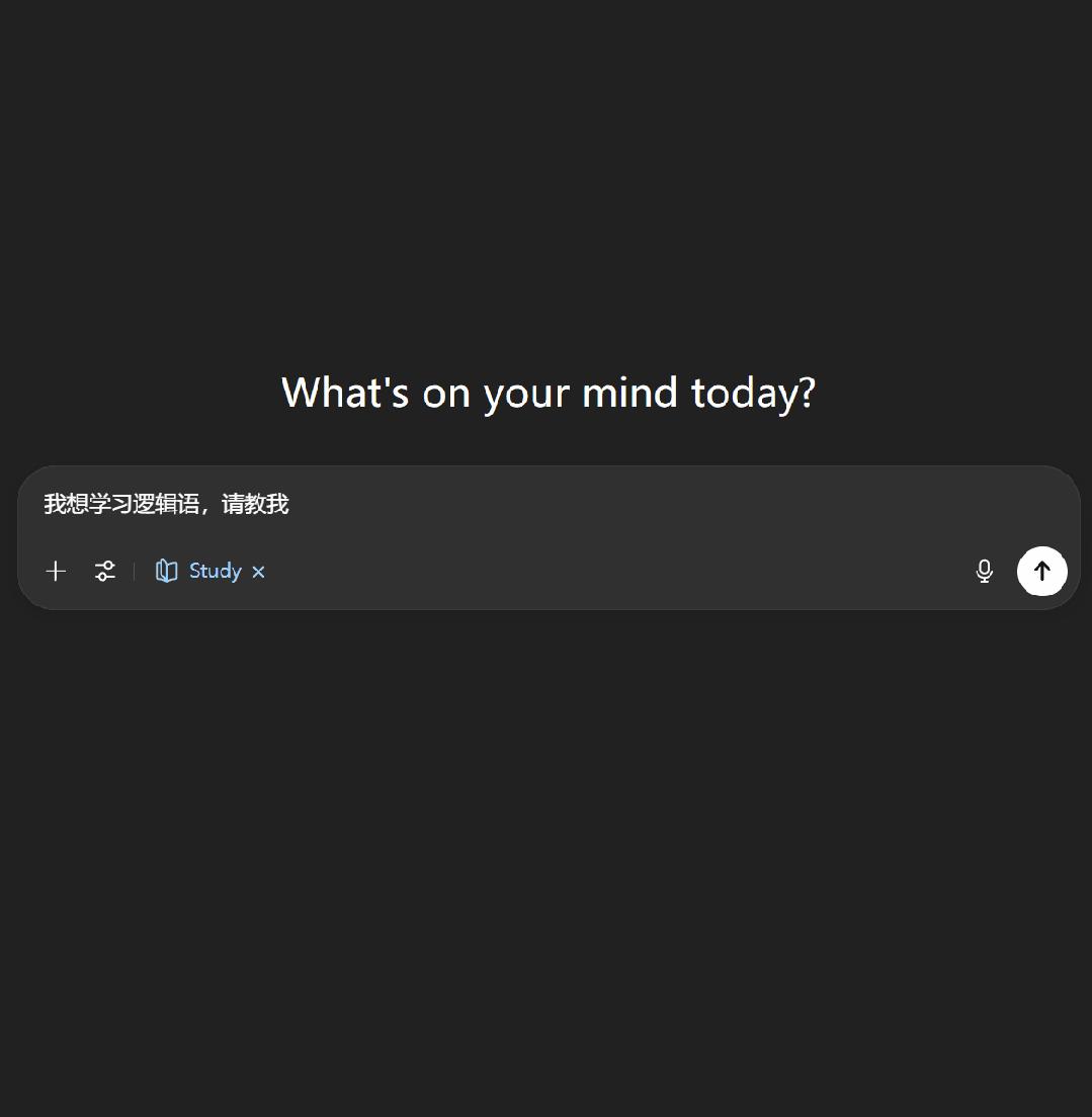 刚刚,OpenAI推出学习模式,AI教师真来了,系统提示词已泄露