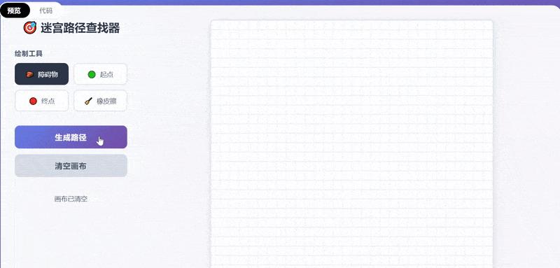 又一国产旗舰模型开源,海外网友:中国AI开源四巨头已成