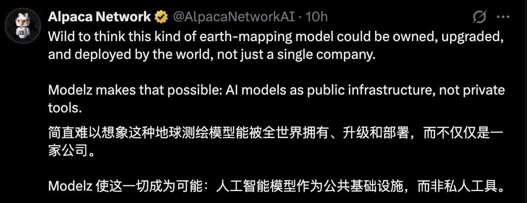 谷歌把整个地球装进大模型,实时观测,按天更新