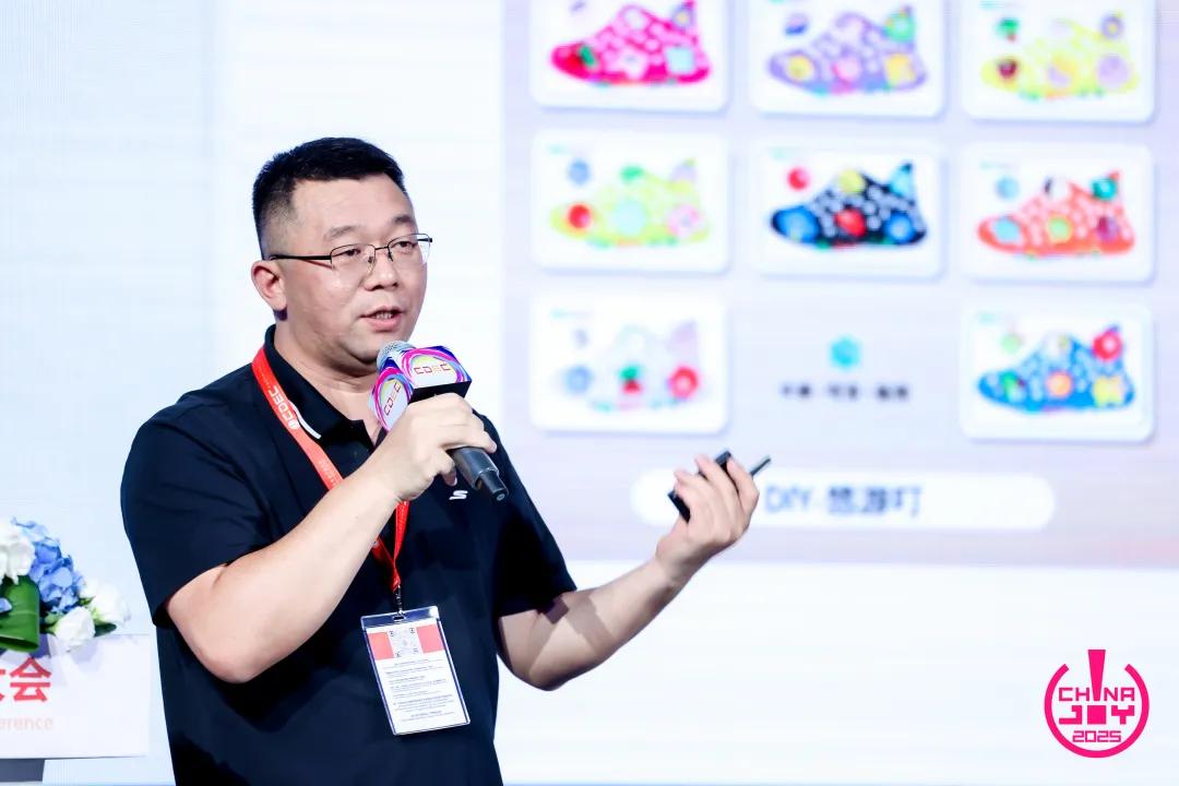 “AI变革生产力,让创意更有价值”——2025 AI+娱乐科技大会圆满召开 | ChinaJoy2025